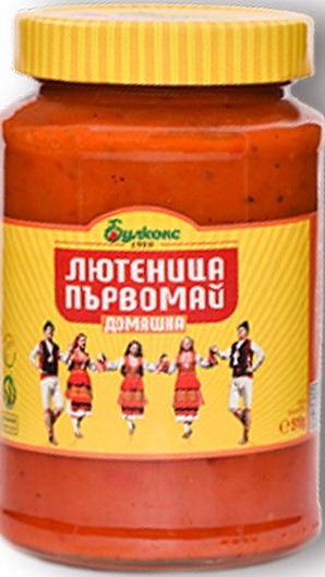 PARVOMAI Lutenitsa Homemade 525gr